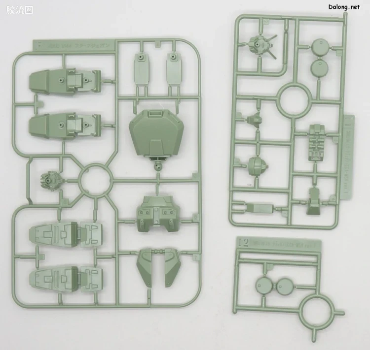 HGUC 网络限定版 强袭型杰刚 CCA-MSV Ver. - 图片